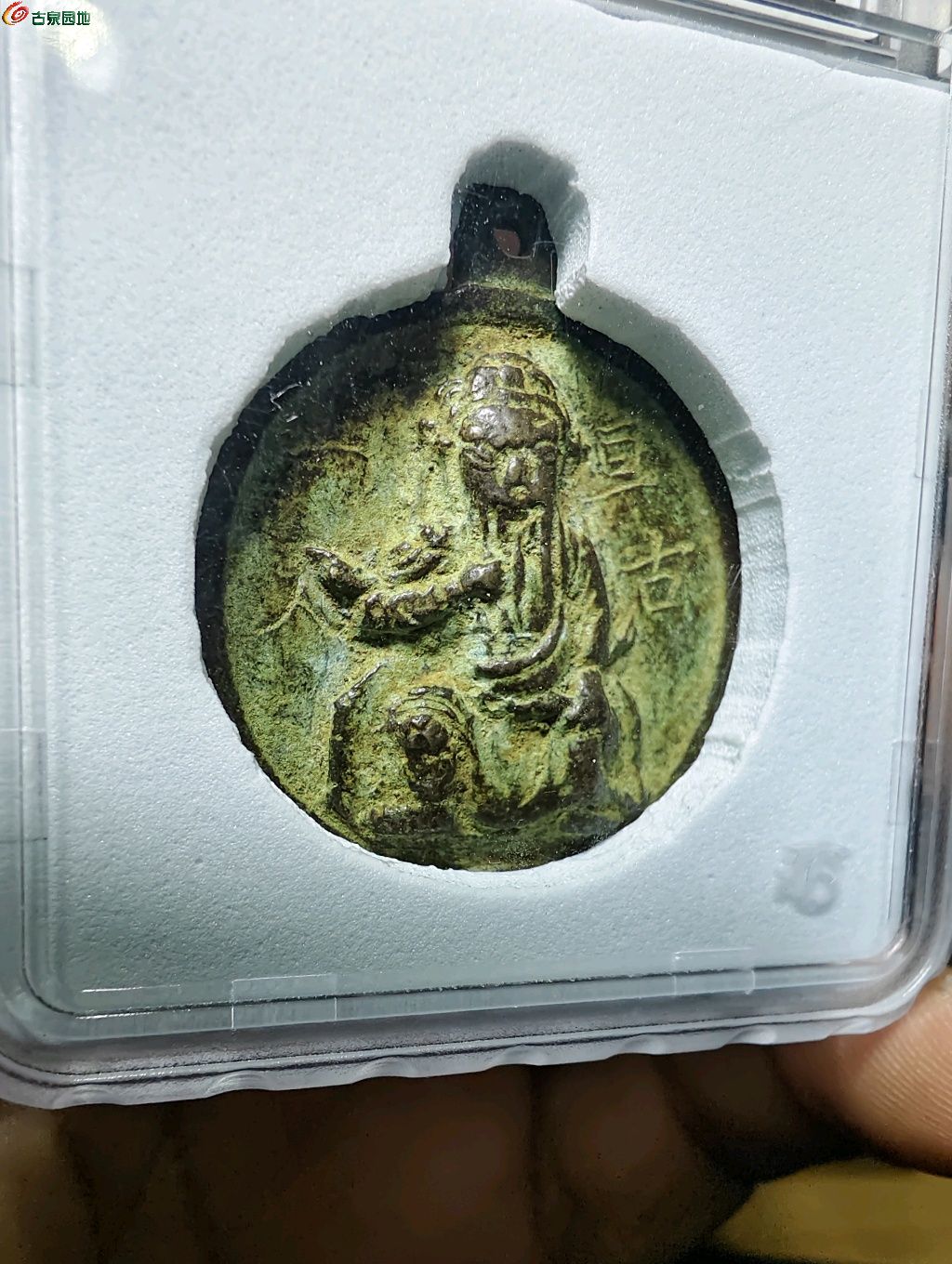 图片点击可在新窗口打开查看