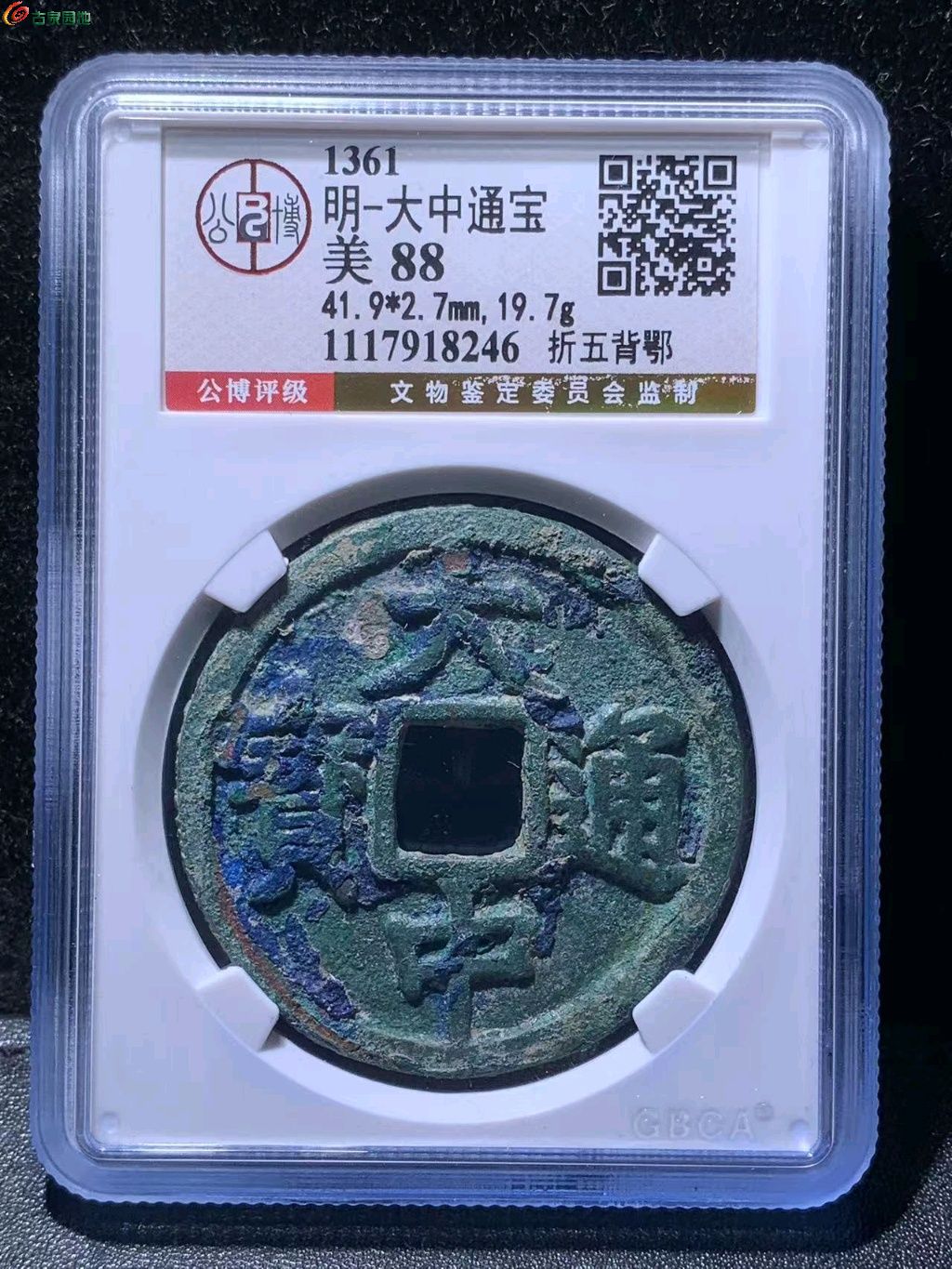 图片点击可在新窗口打开查看