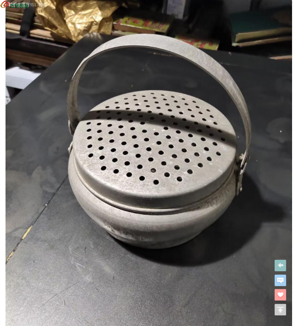 局部截取_20250228_223341.png