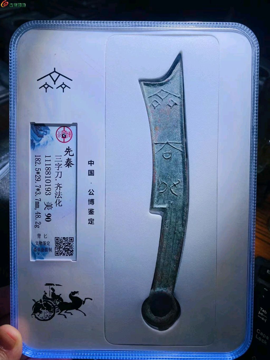 ͼƬ´ڴ򿪲鿴