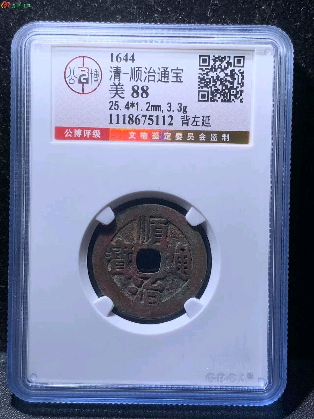 图片点击可在新窗口打开查看