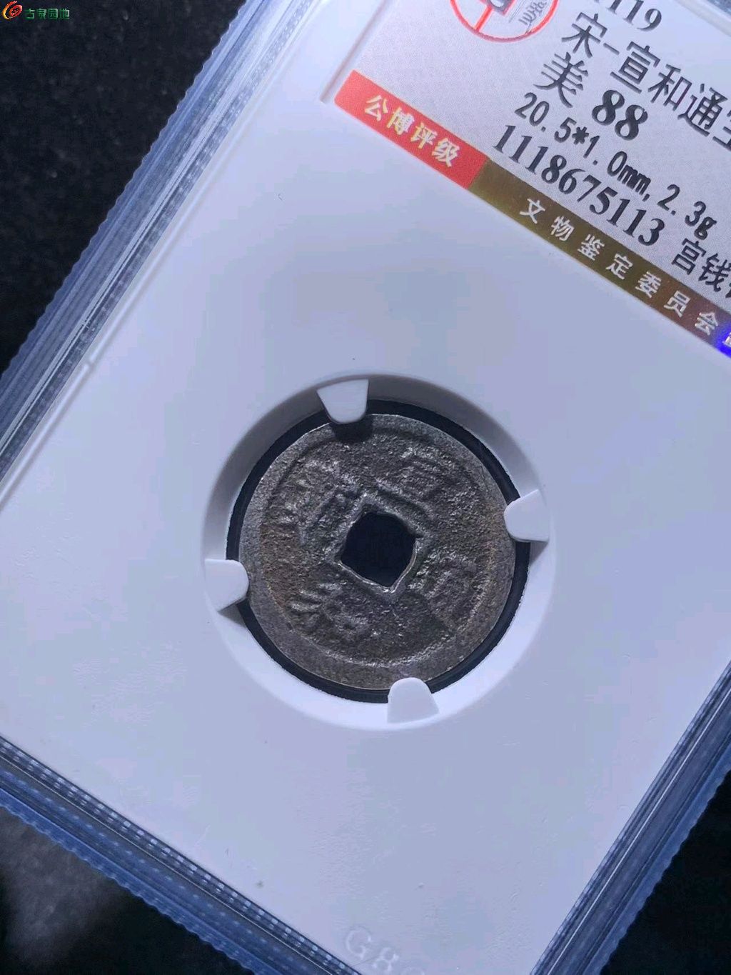 图片点击可在新窗口打开查看