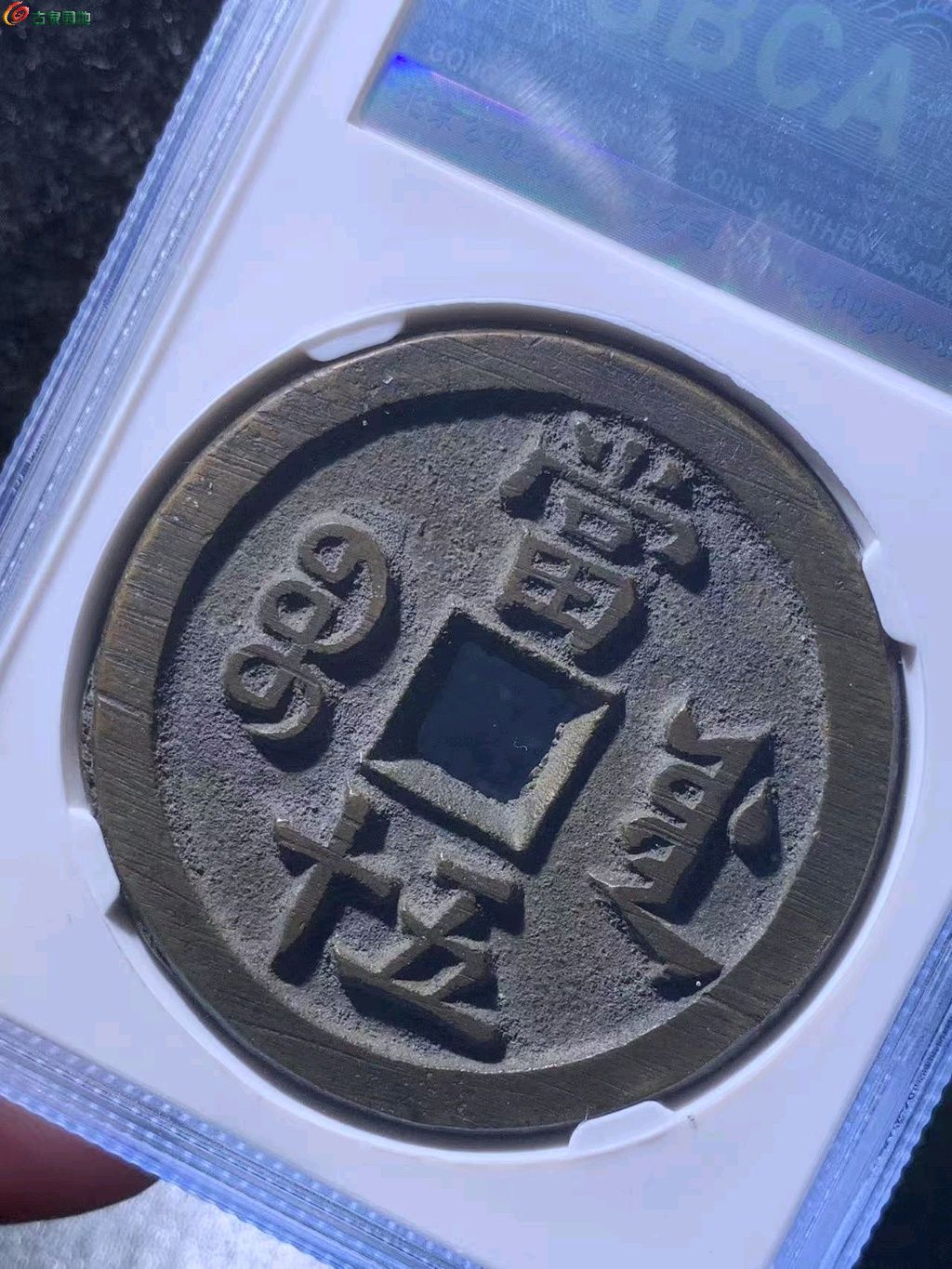 ͼƬ´ڴ򿪲鿴