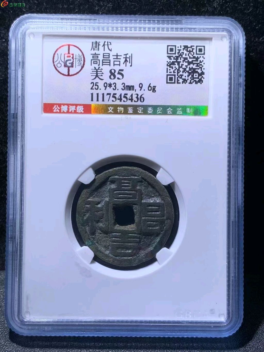 图片点击可在新窗口打开查看