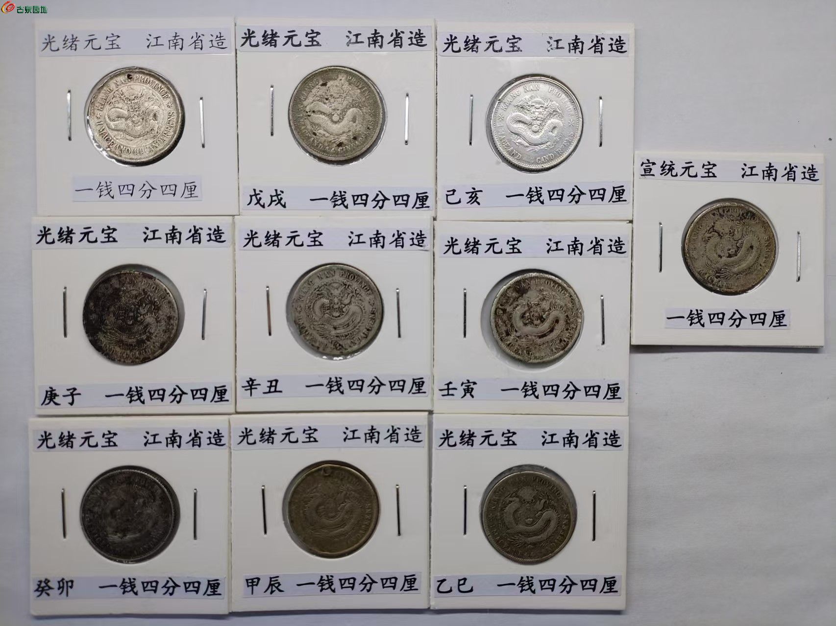 微信图片_20250415101525.jpg