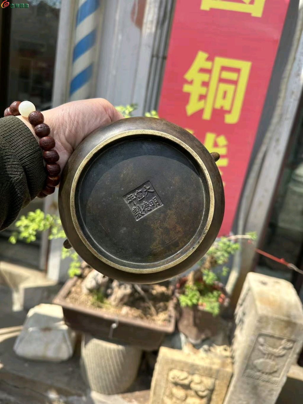 1744701086786.xfile.jpg