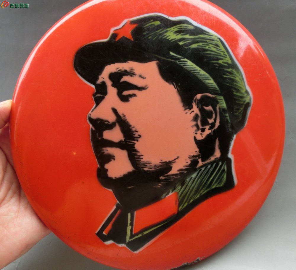 图片点击可在新窗口打开查看