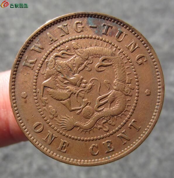 广东当一圆尖头一 20 (1).jpg