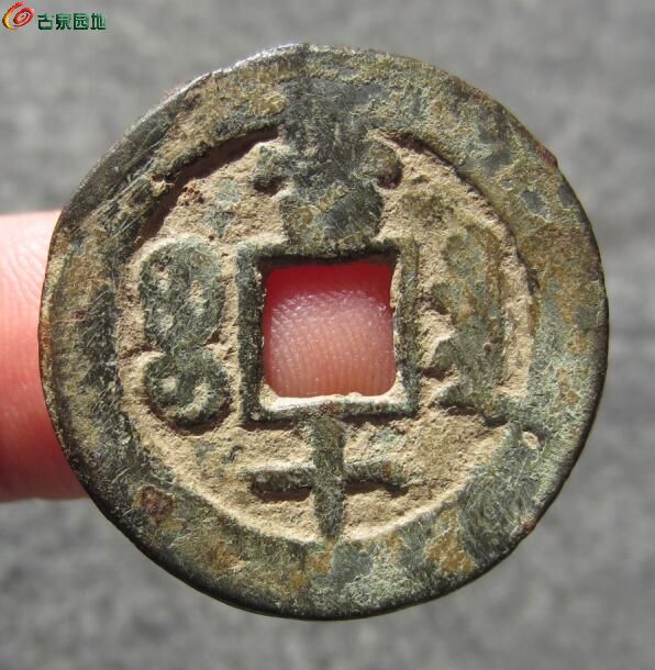 27.3-27.6X1.35同治泉十30 (1).jpg