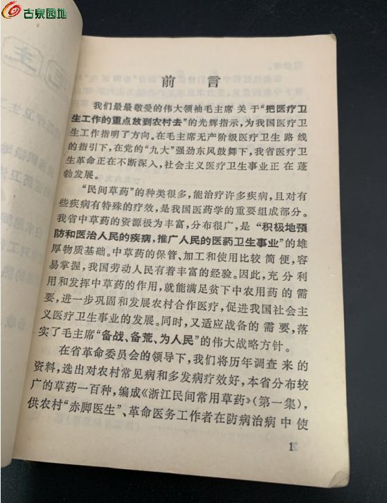 QQ图片20250425230558.jpg
