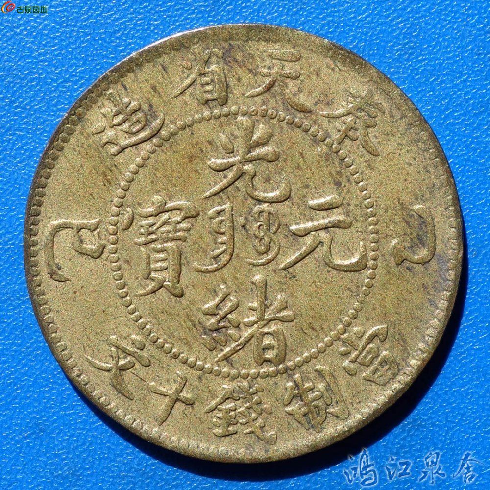 ~guangxuftyssw01.jpg