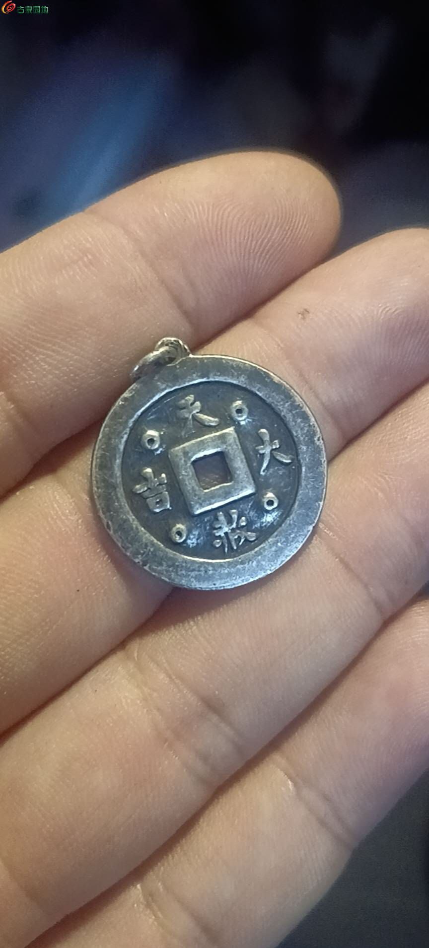 79781.jpg