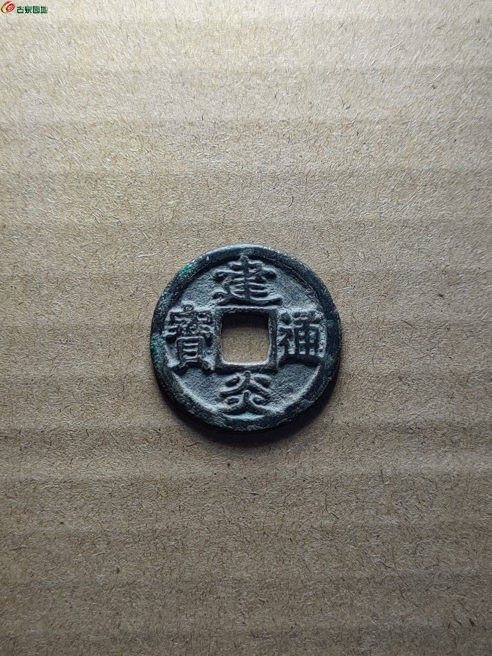 IMG20250430195327.jpg