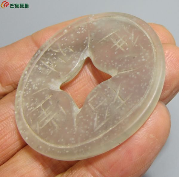 玉钱3.jpg