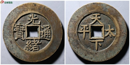 105.jpg