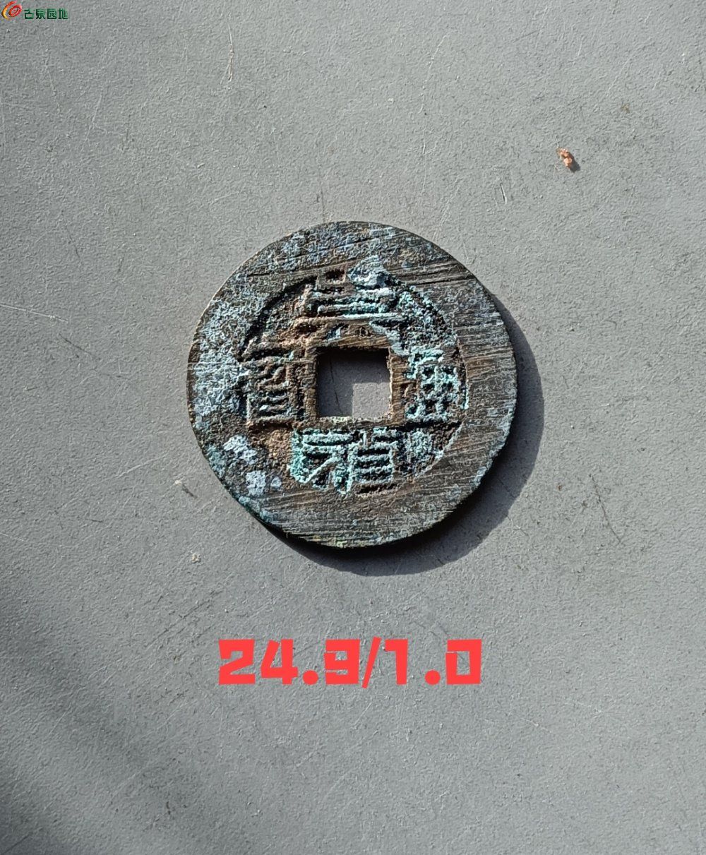 94674.jpg