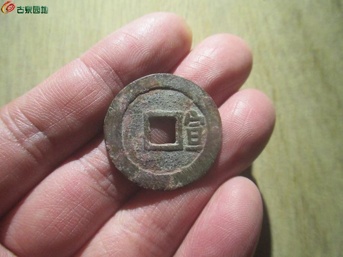 顺治宣2.jpg
