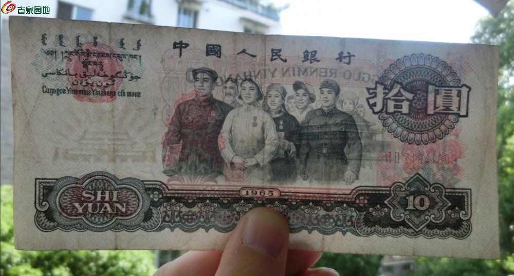 图片点击可在新窗口打开查看