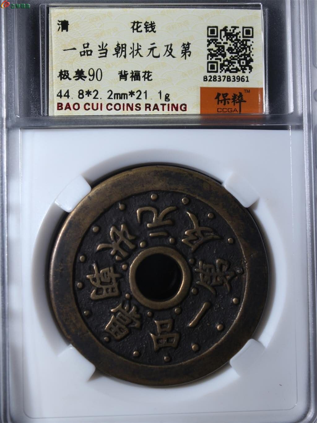 49158.jpg