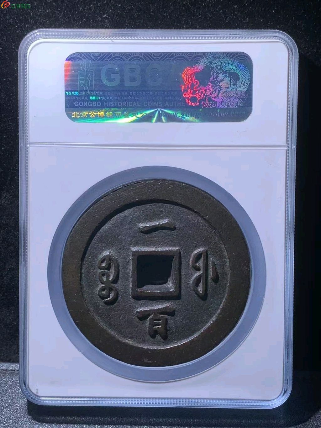 图片点击可在新窗口打开查看