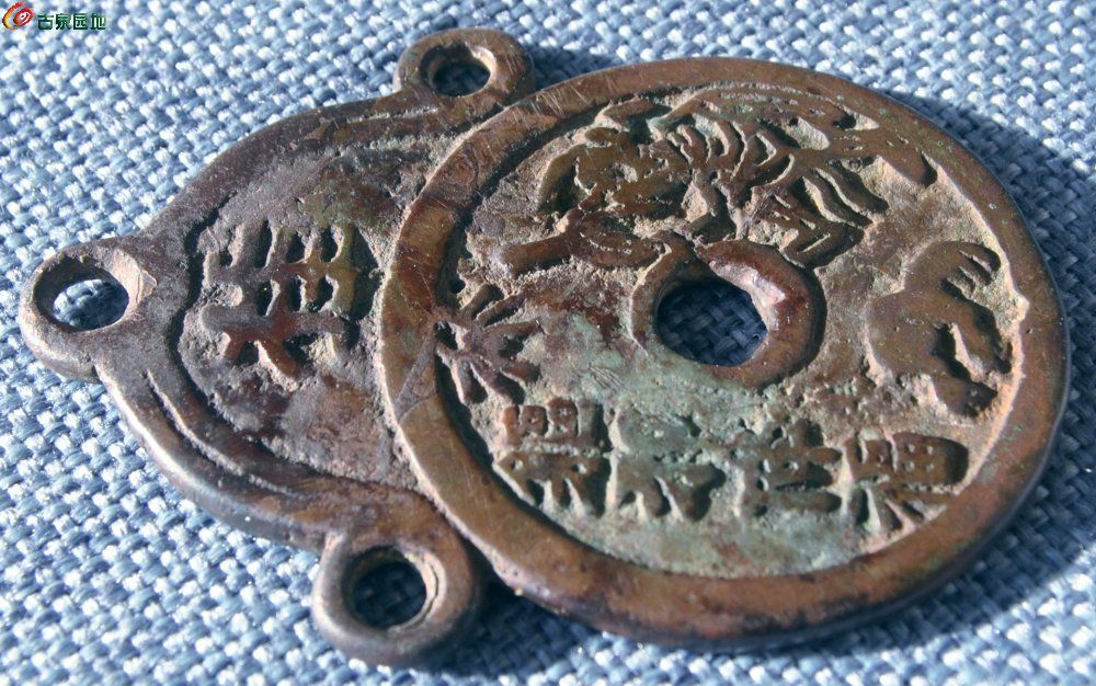 驱邪降福面钟馗背五毒大型挂花钱局1.jpg