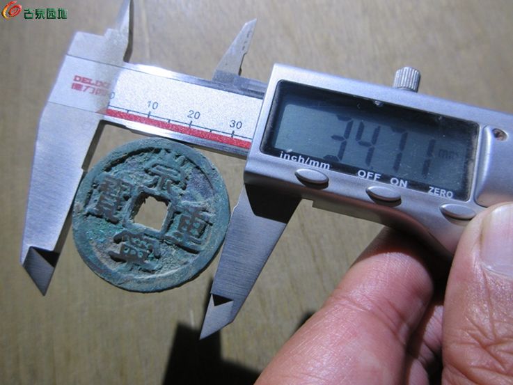 崇重厚3.jpg