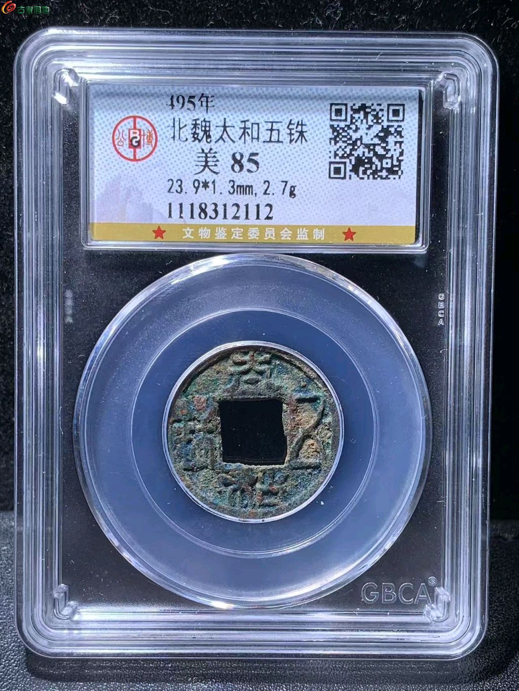 图片点击可在新窗口打开查看