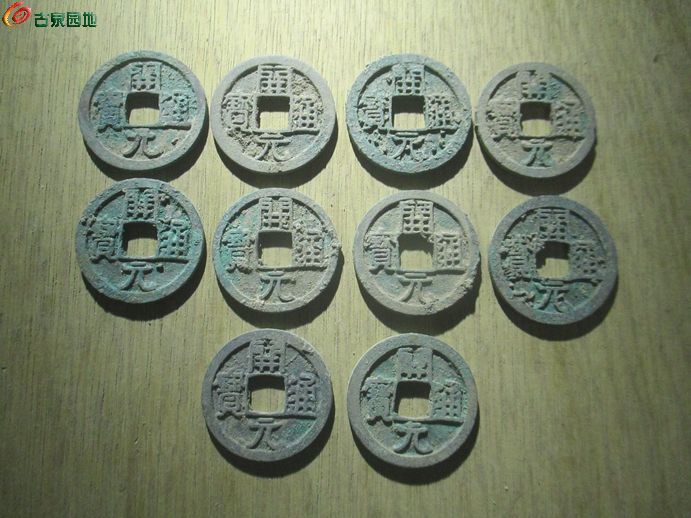 开元原态十2.jpg