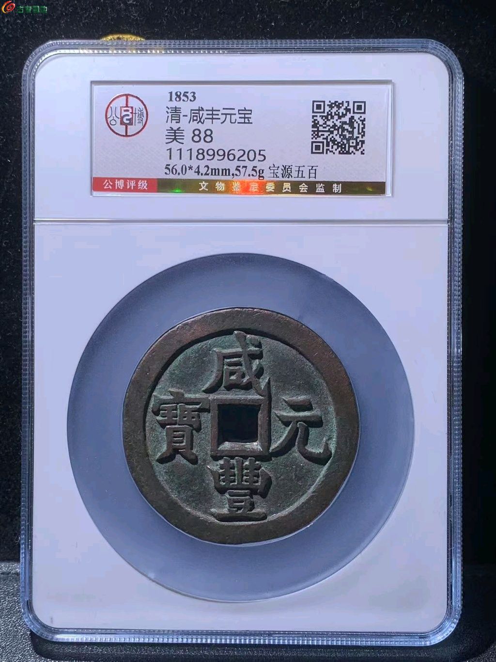 图片点击可在新窗口打开查看