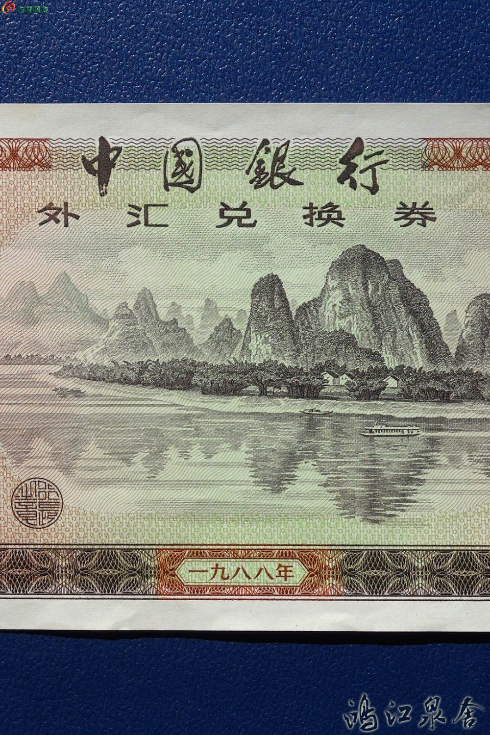 ~waihuiq885004.jpg