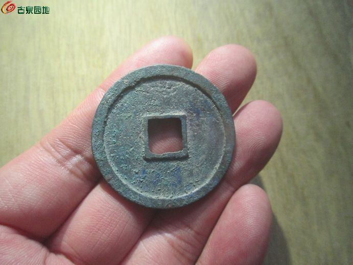 崇重纤字蓝普2.jpg