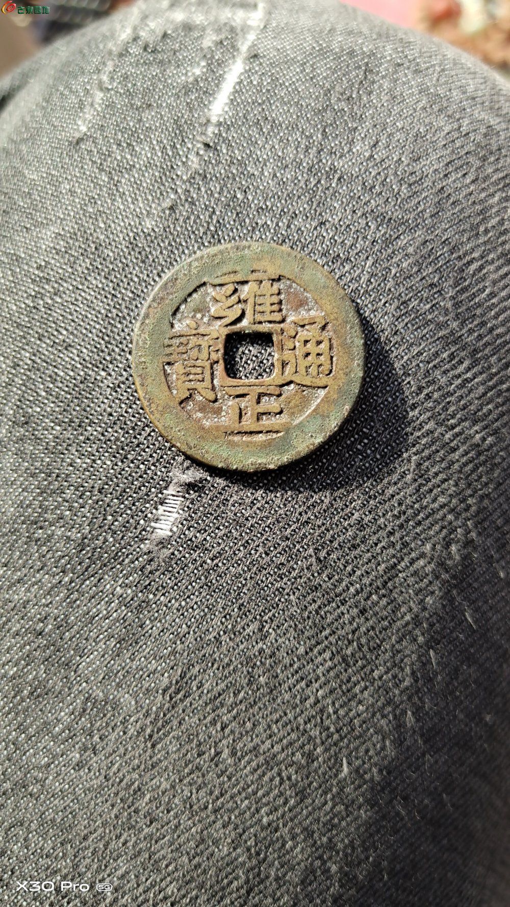 1746836518979.jpg