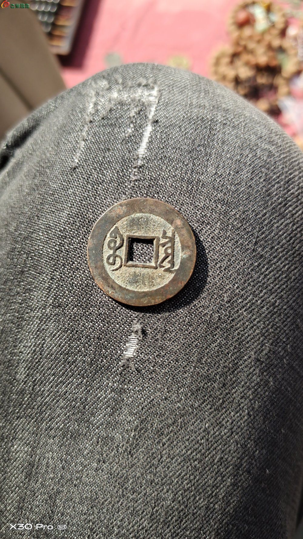 1746837325843.jpg