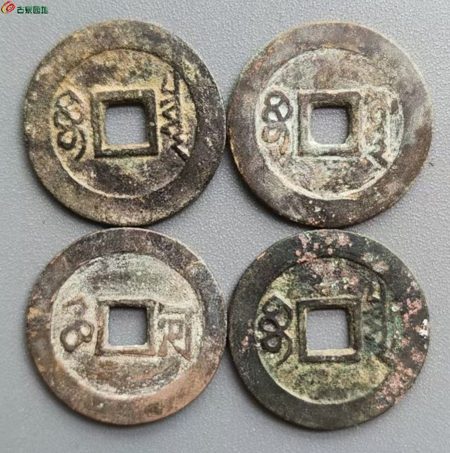 微信图片_20250505094110_副本.jpg
