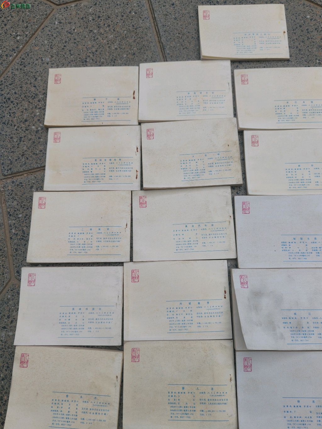 1746957268087.xfile.jpg