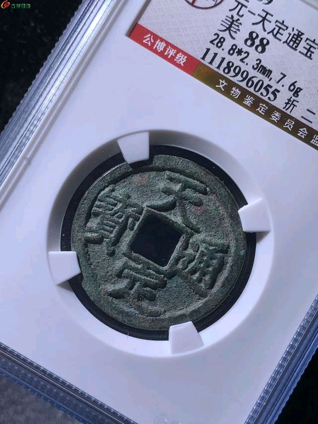 ͼƬ´ڴ򿪲鿴