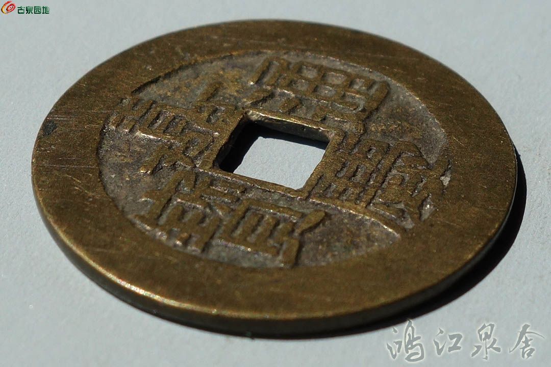 ~jiaqingbqdzq02.jpg