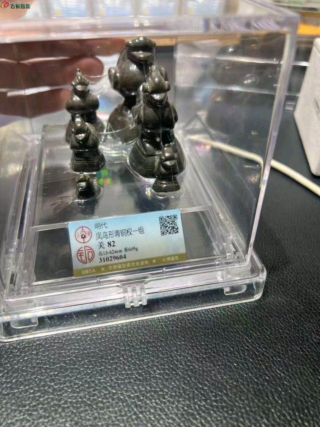 图片点击可在新窗口打开查看
