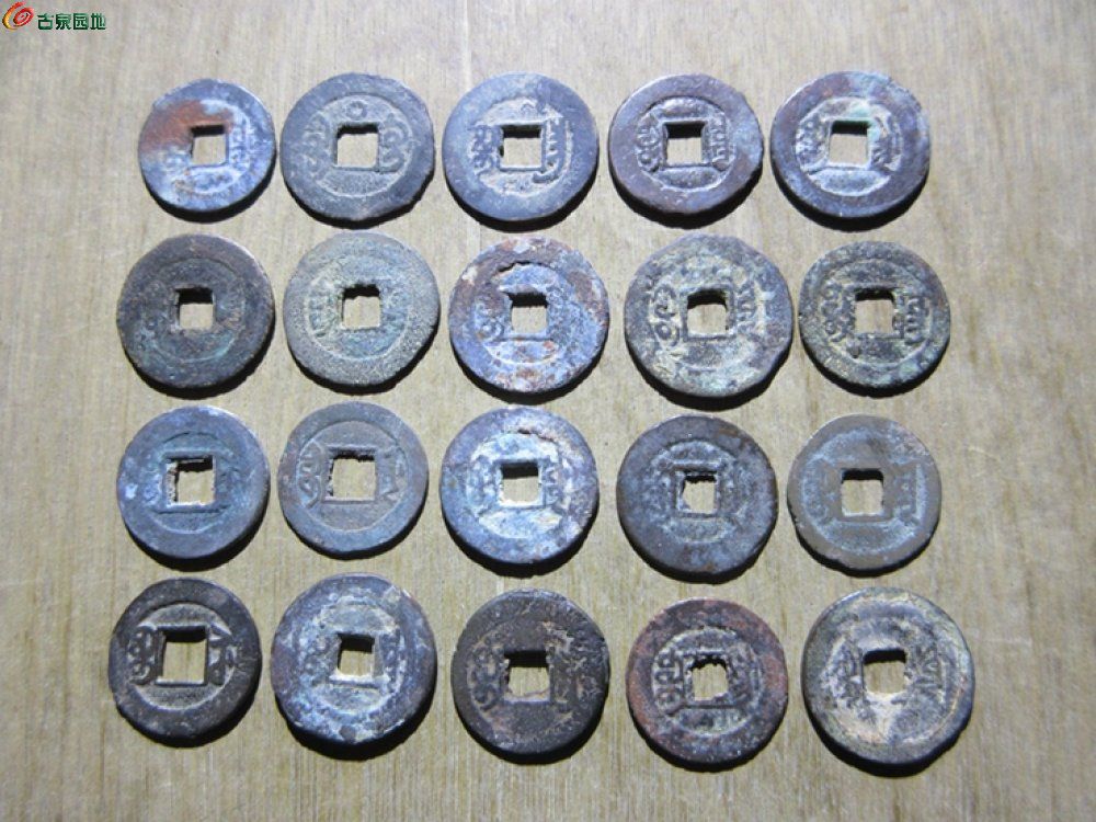 同治二十3.jpg