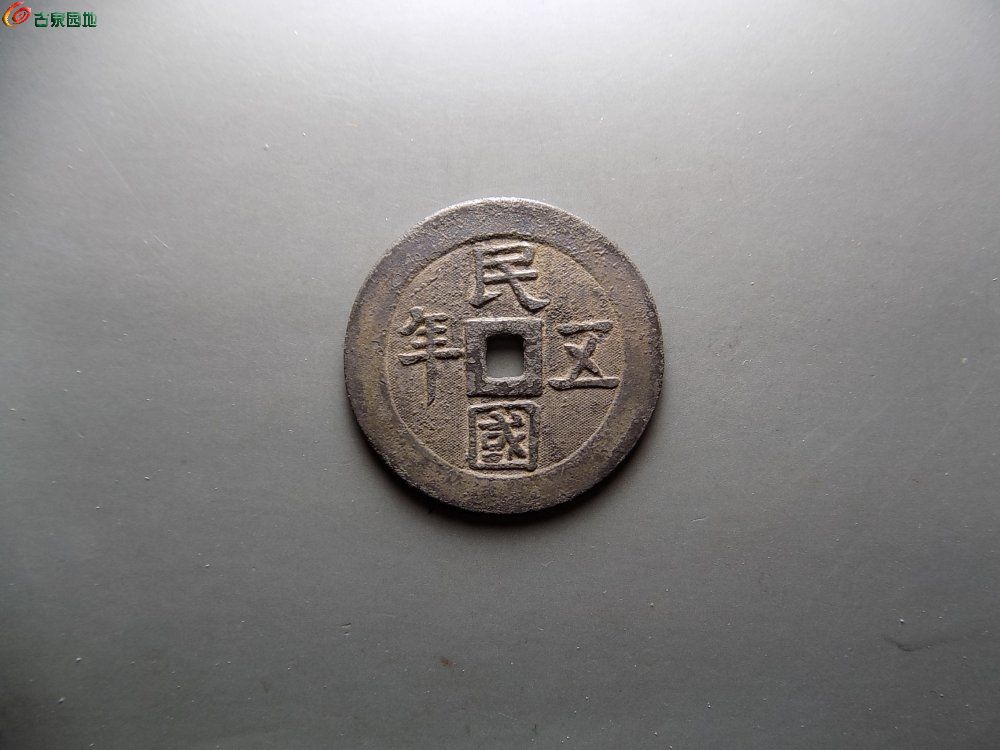 DSCN4004.JPG