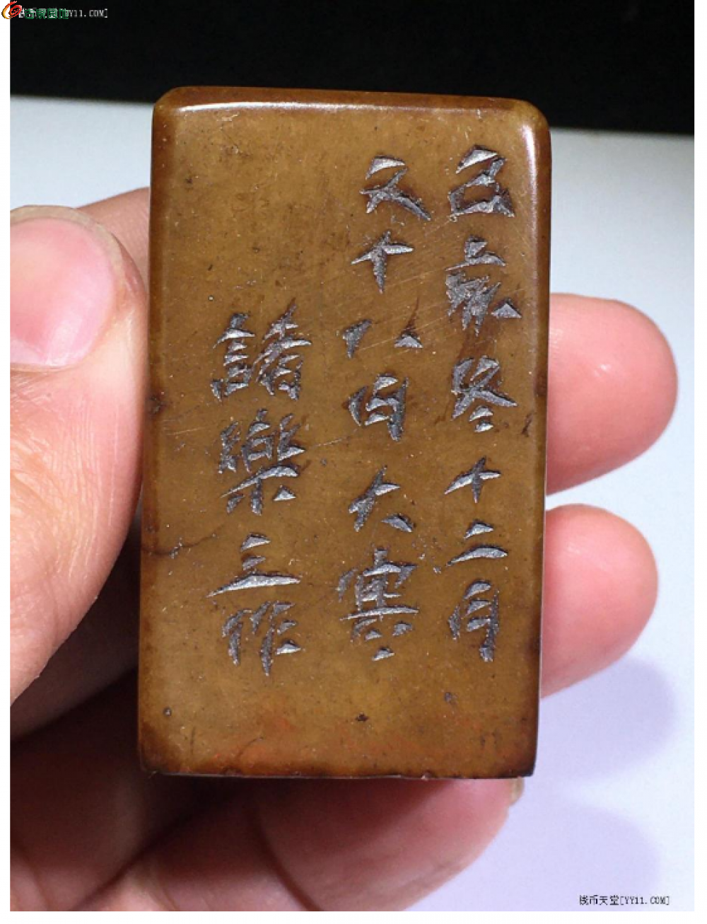 局部截取_20250408_020703.png