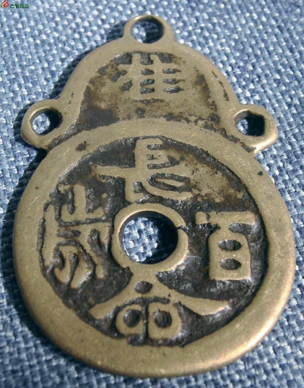 长命百岁富贵长久大型挂花局2.jpg