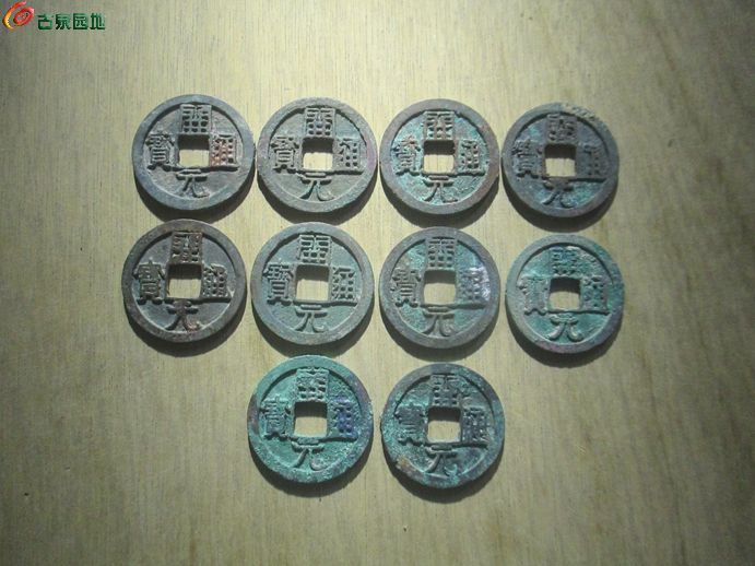 开元25.5+2.jpg