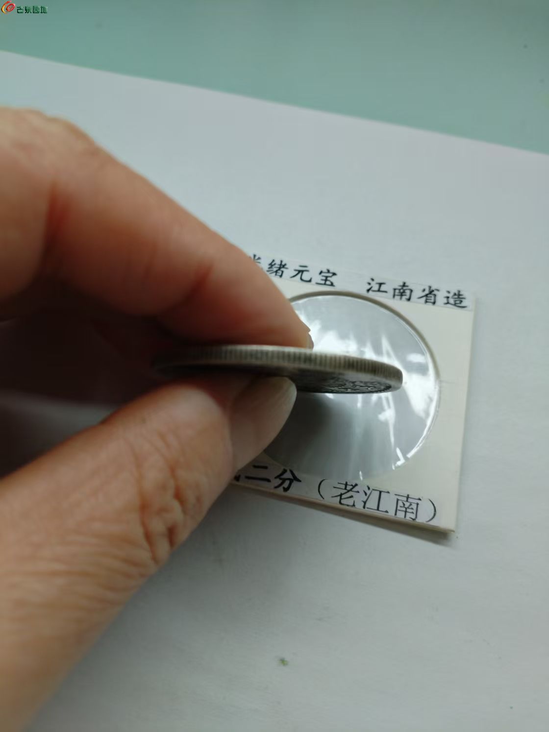微信图片_20250416102912.jpg