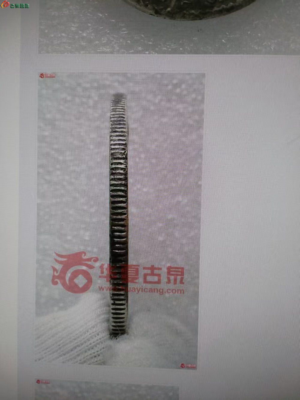 微信图片_20250416142509.jpg