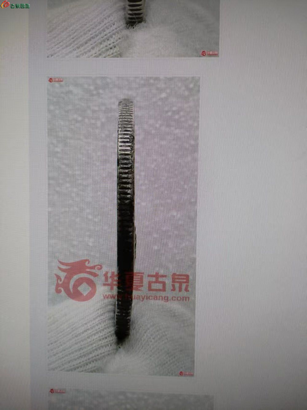 微信图片_20250416142513.jpg