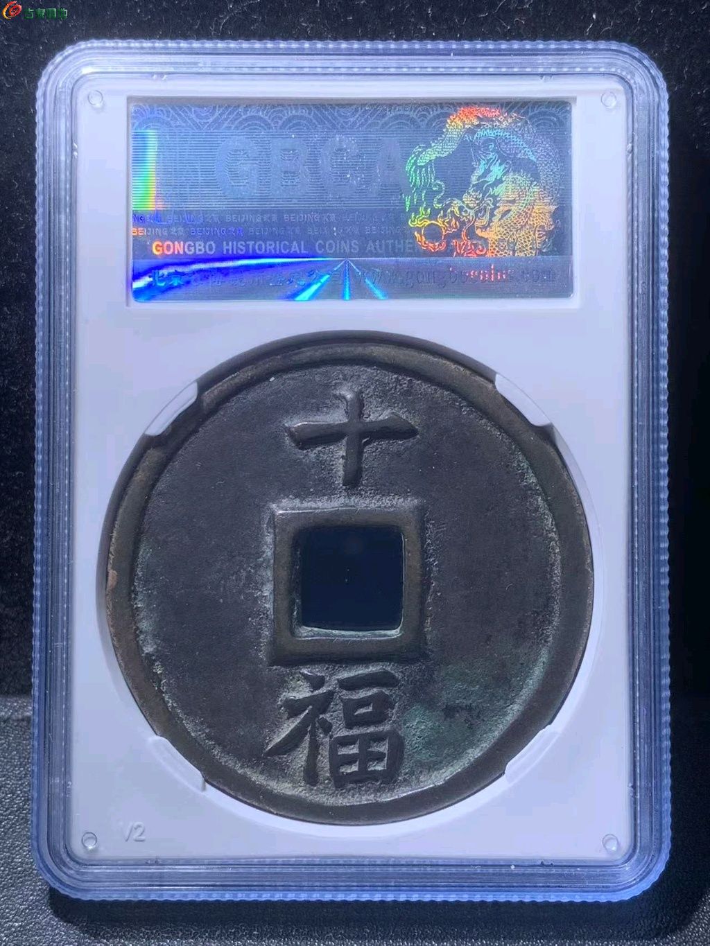 图片点击可在新窗口打开查看