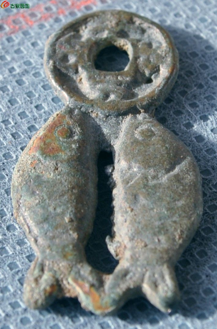 美品辽铸千秋万岁双鱼挂花局4.jpg