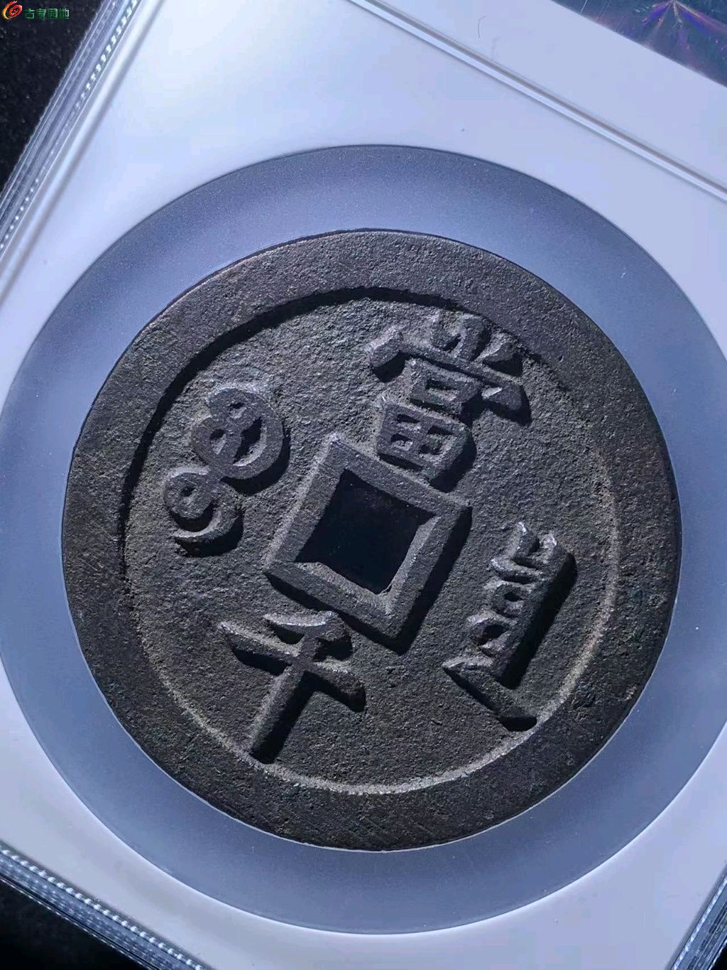 ͼƬ´ڴ򿪲鿴