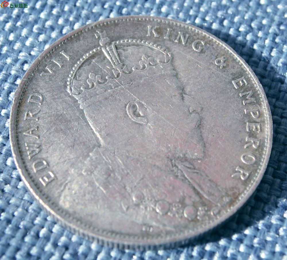 美品20克1908年背皇帝像汉书壹圆大银圆1局5.jpg